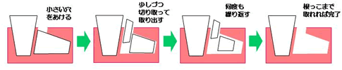pict4.gif